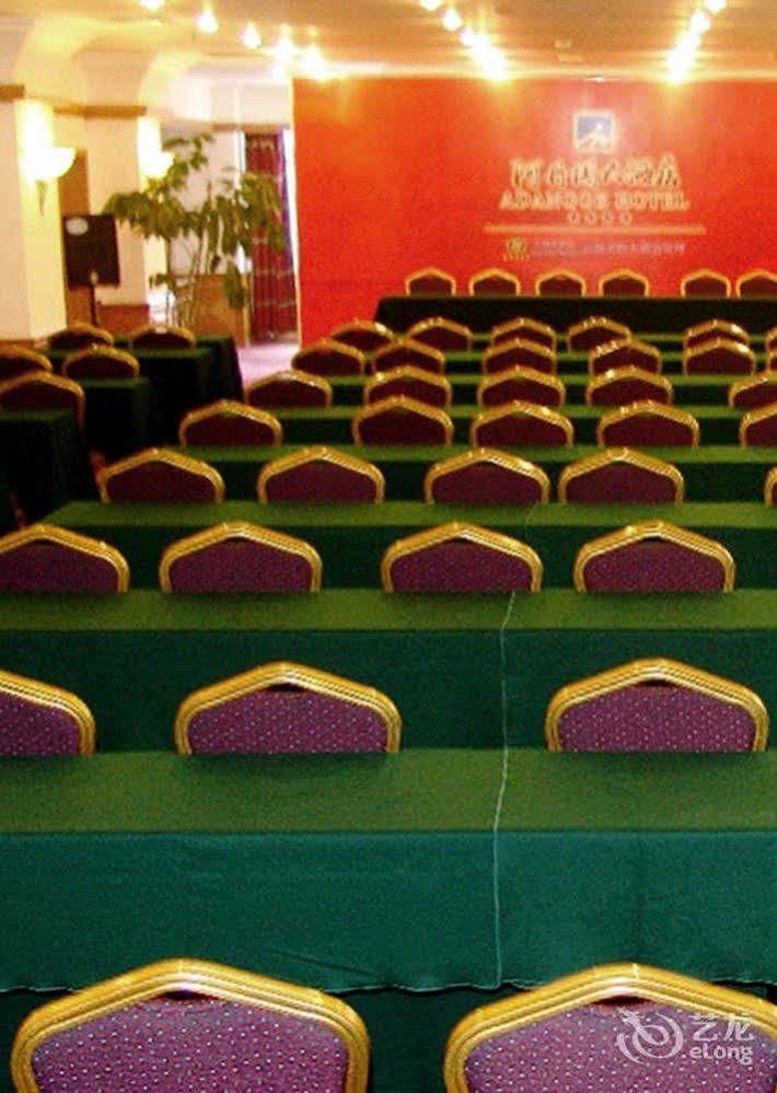 Adange Resort Hotel ليجيانغ المظهر الخارجي الصورة